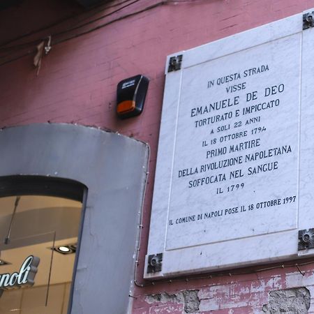 B&B Pisadog Neapol Zewnętrze zdjęcie